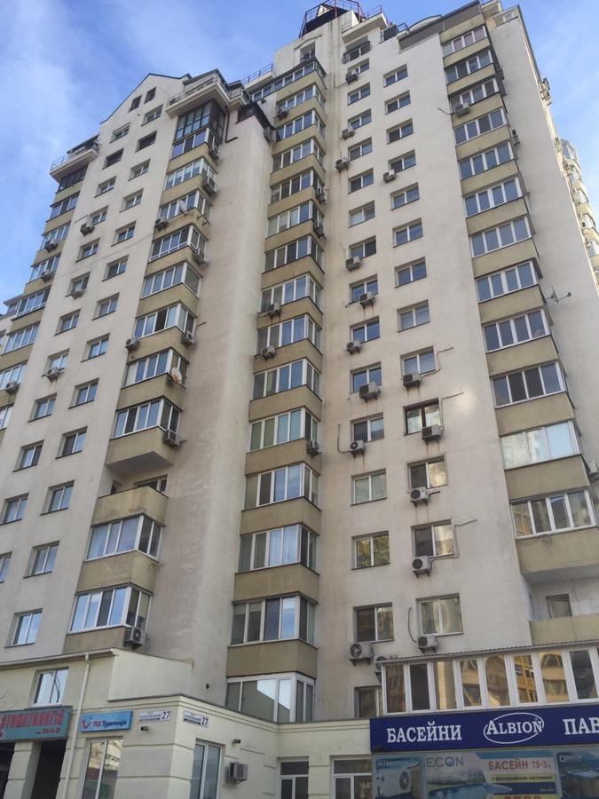 Skyhome Goloseevsky 키예프 외부 사진